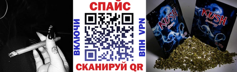 Бутират жидкий экстази  Евпатория 