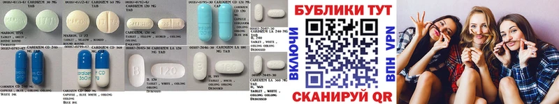 ЭКСТАЗИ Дубай  Евпатория 