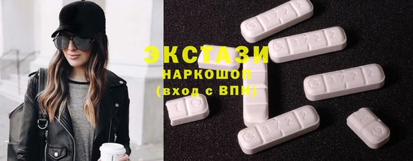 мефедрон Михайловка