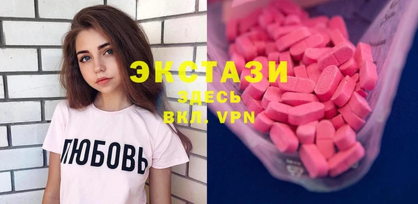 герыч Михайлов