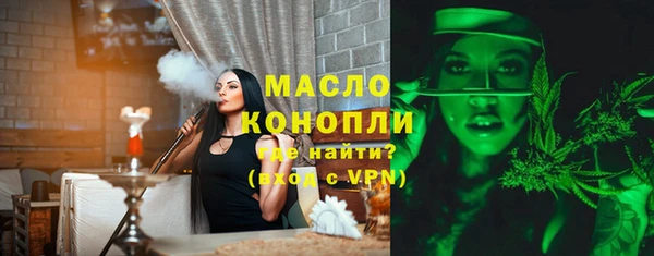 кокаин перу Михайловск
