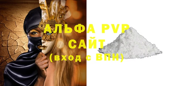 герыч Михайлов