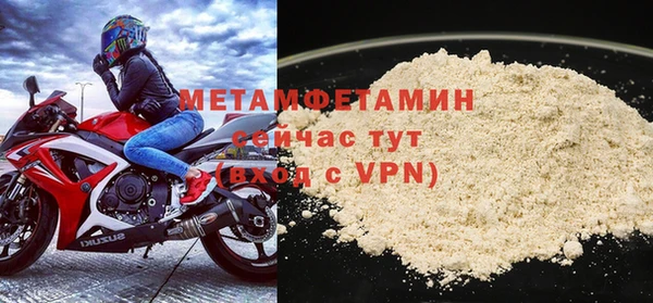 дмт Архангельск