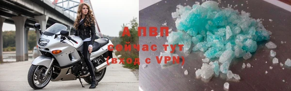 кокаин перу Михайловск