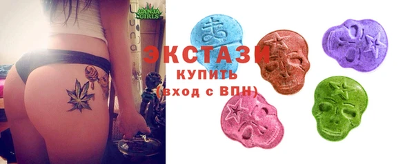 кокаин перу Михайловск
