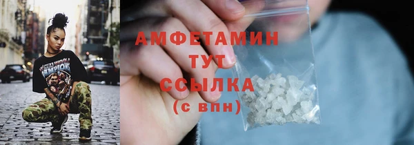 герыч Михайлов