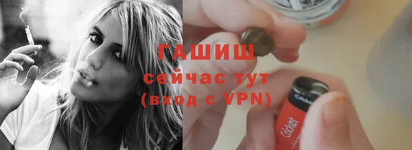 герыч Михайлов