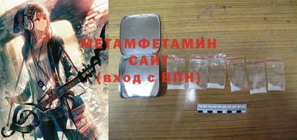 герыч Михайлов