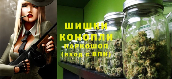герыч Михайлов