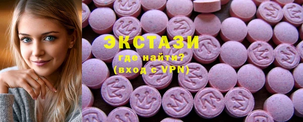 герыч Михайлов