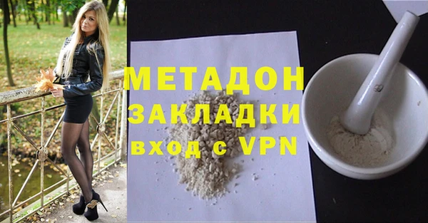 дмт Архангельск