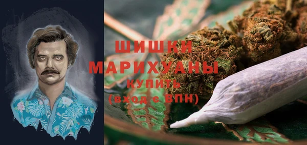 мефедрон Михайловка