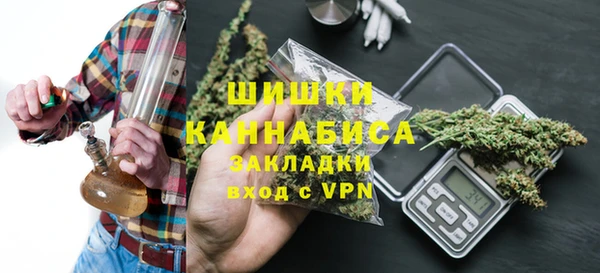 марки nbome Медногорск