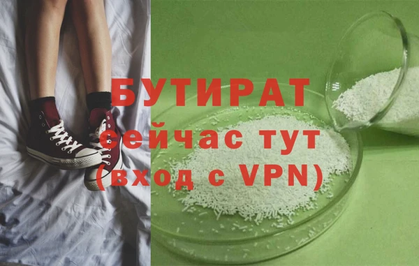 кокаин перу Михайловск