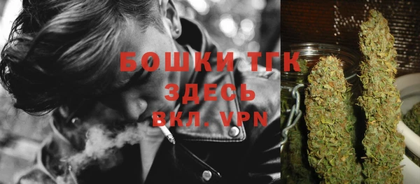 герыч Михайлов