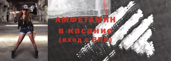 герыч Михайлов