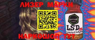 MDMA Premium VHQ Нарткала